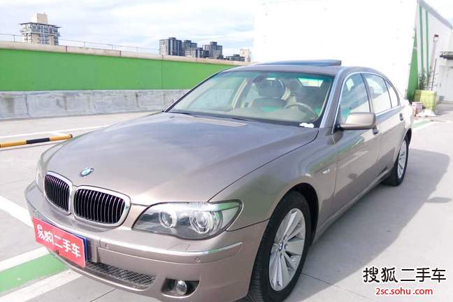 宝马7系2009款730Li 豪华型