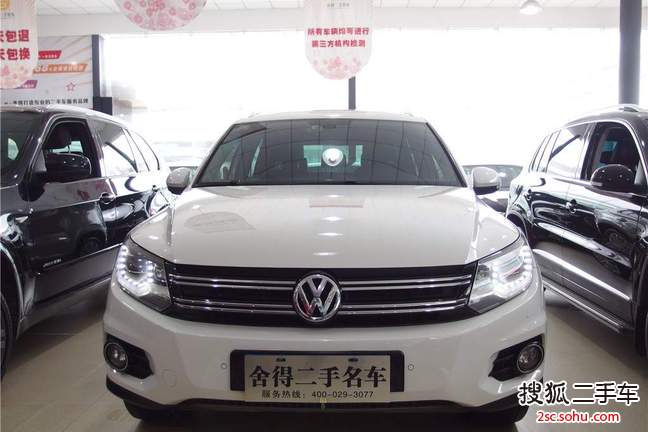 大众Tiguan2012款2.0TSI 豪华版