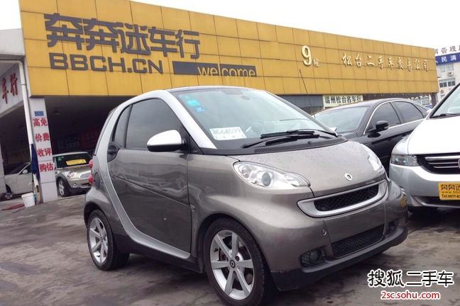 smartfortwo2010款哑光灰硬顶限量版