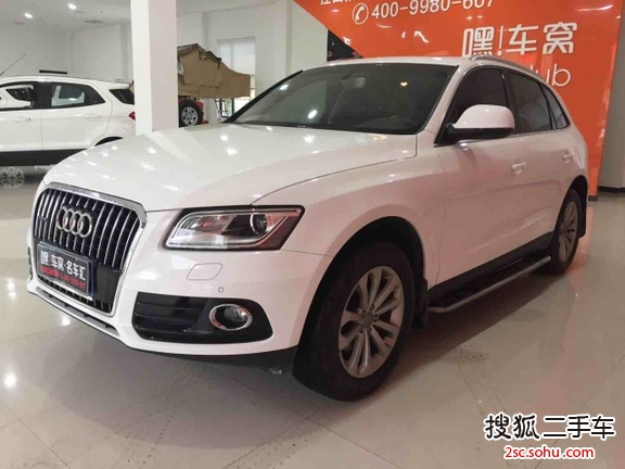 奥迪Q52015款40 TFSI 技术型