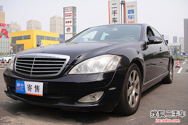 奔驰S级2006款S350