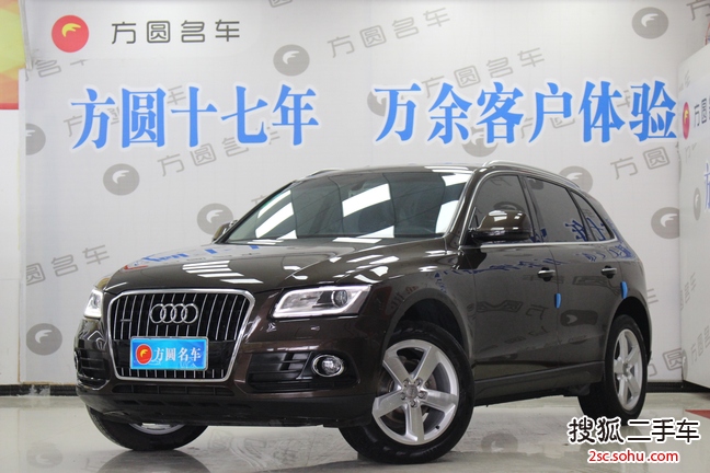 奥迪Q52016款40 TFSI 技术型