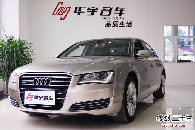 奥迪A8L2013款50 TFSI quattro尊贵型