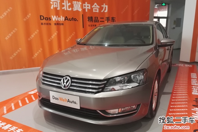 大众帕萨特2011款1.8TSI AQ尊荣版