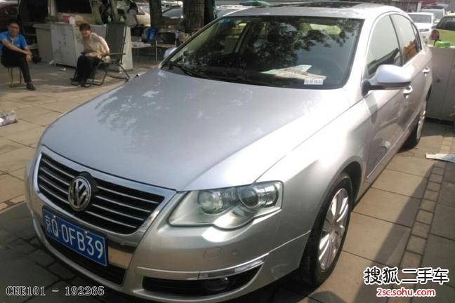 大众迈腾2009款2.0TSI DSG 豪华型