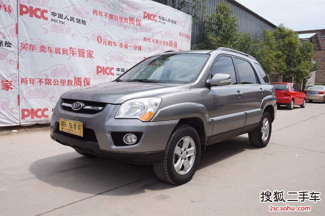 起亚狮跑2009款2.0 GLS 自动两驱