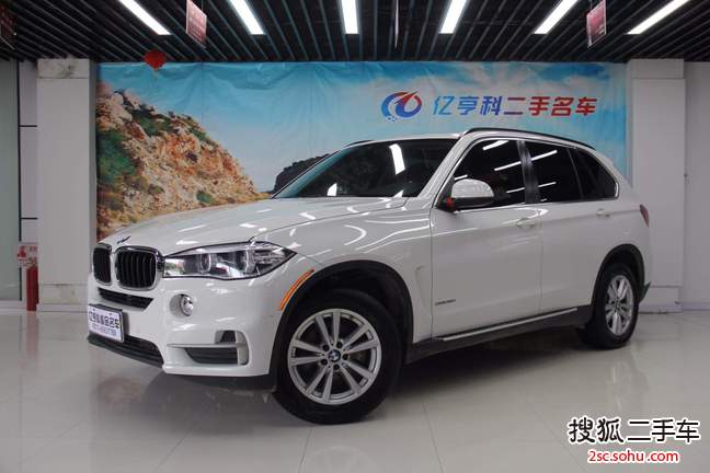 宝马X52014款xDrive35i 典雅型 