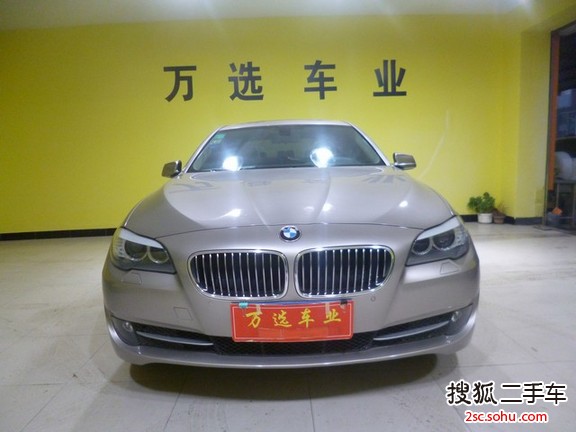 宝马5系2013款520Li 典雅型