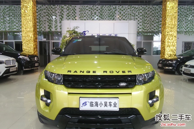 路虎揽胜极光2013款2.0T 5门熠动限量版 