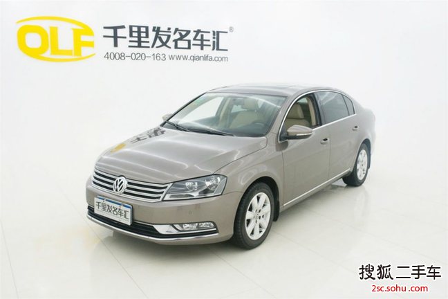 大众迈腾2013款1.8TSI 领先型