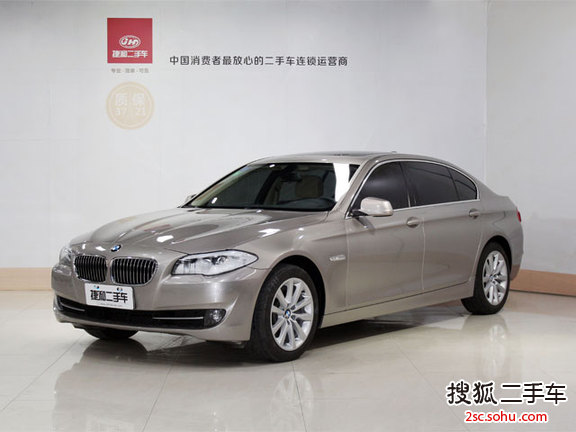 宝马5系2013款530Li 领先型