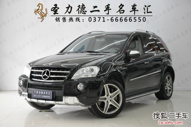 奔驰ML63 AMG2011款ML 63 AMG