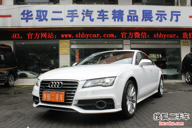 奥迪A72014款50 TFSI quattro 豪华型