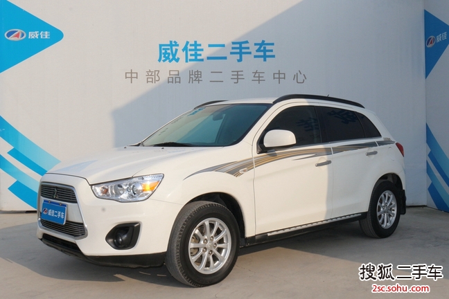 三菱新劲炫 ASX2013款2.0L 自动两驱豪华版