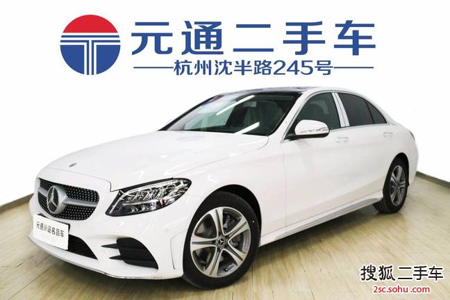 奔驰C级2019款C 260 L