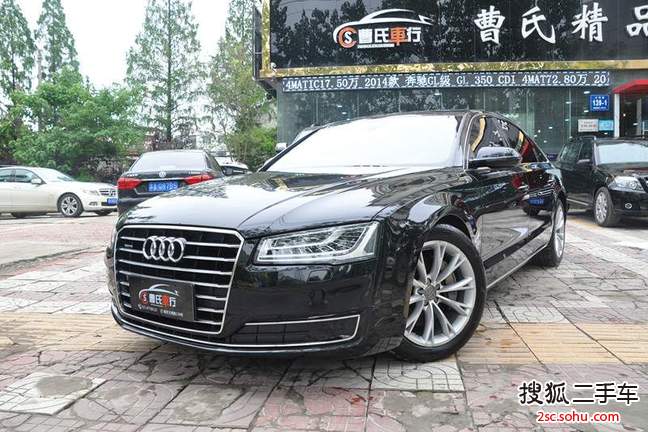 奥迪A8L2014款45 TFSI quattro豪华型