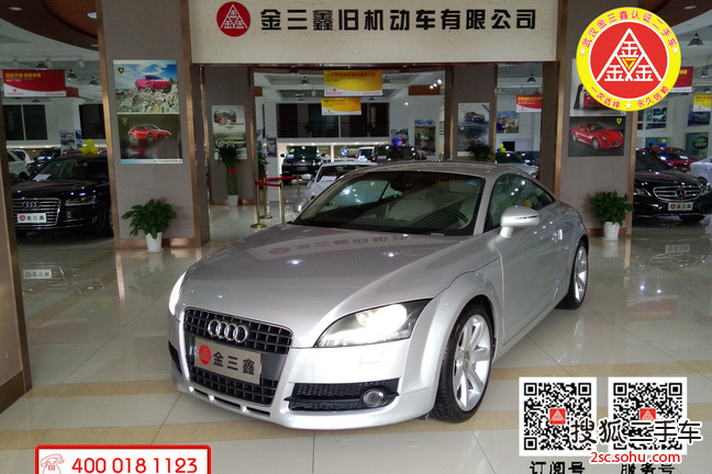 奥迪TT2008款2.0TFSI