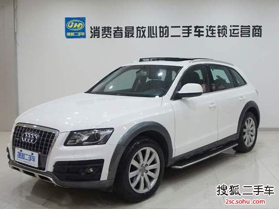 奥迪Q52012款2.0TFSI 豪华型