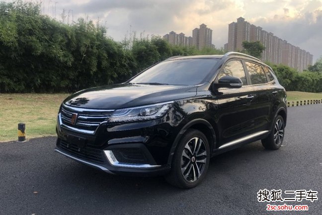 荣威RX32020款1.6L CVT互联网超爽智享版