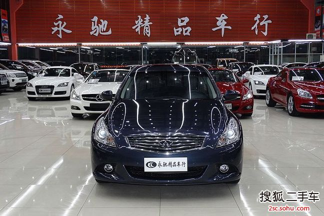 英菲尼迪G Sedan2010款2.5L 豪华运动版