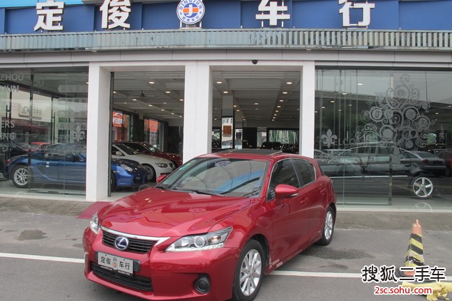 雷克萨斯CT200h2012款1.8L 精英版