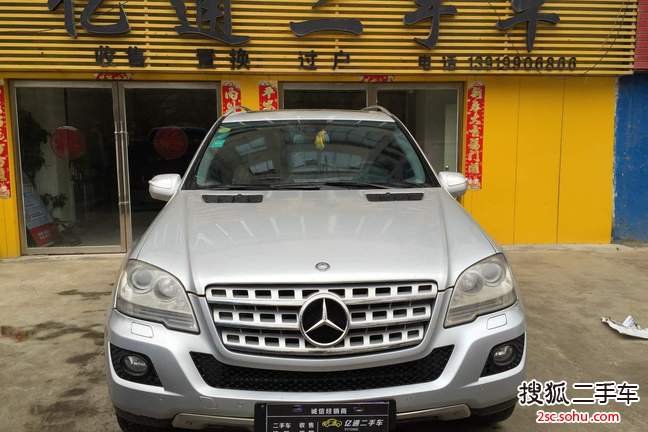 奔驰M级2010款ML350 4MATIC 豪华型版