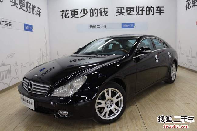 奔驰CLS级2007款CLS350 3.5 自动