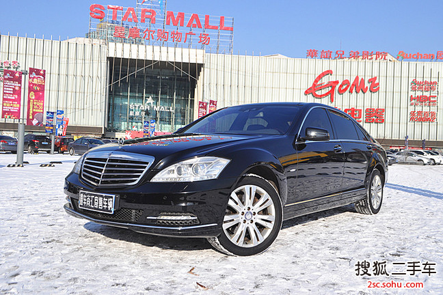 奔驰S级2012款S350L 4MATIC Grand Edition