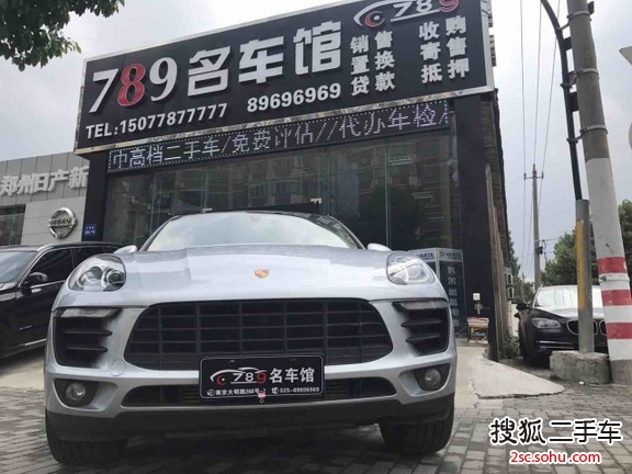 保时捷Macan2014款Macan 2.0T