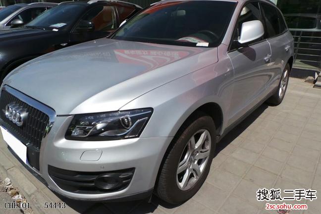 奥迪Q52010款2.0TFSI 舒适型