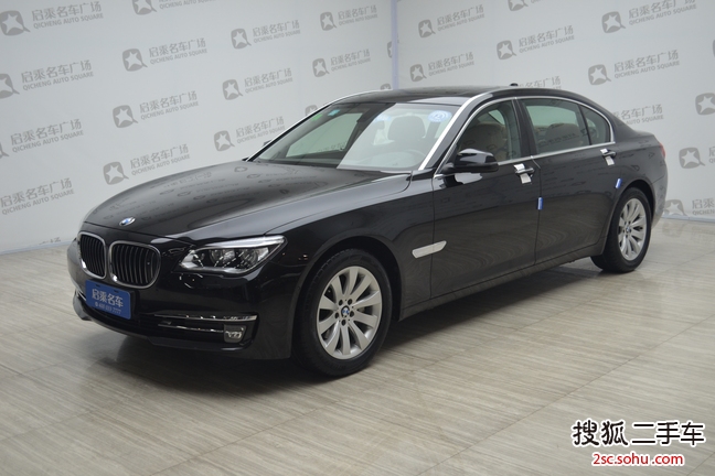 宝马7系2013款 740Li 豪华型