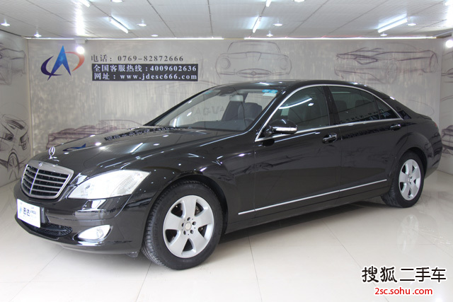 奔驰S级2008款S 350L 4MATIC