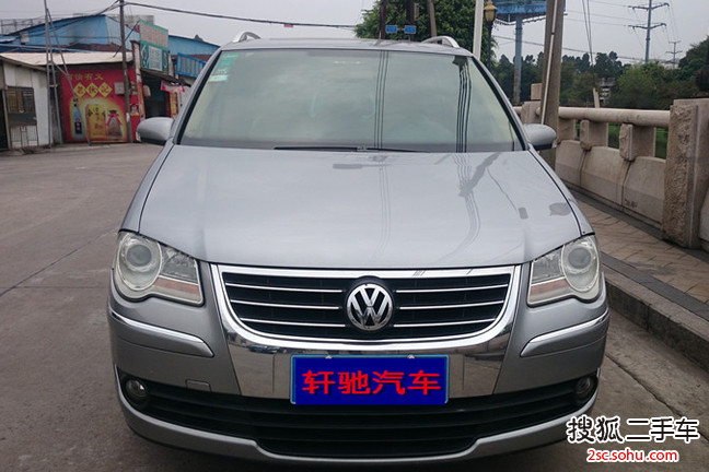 大众途安2008款1.8T 手自一体 智尊版5座