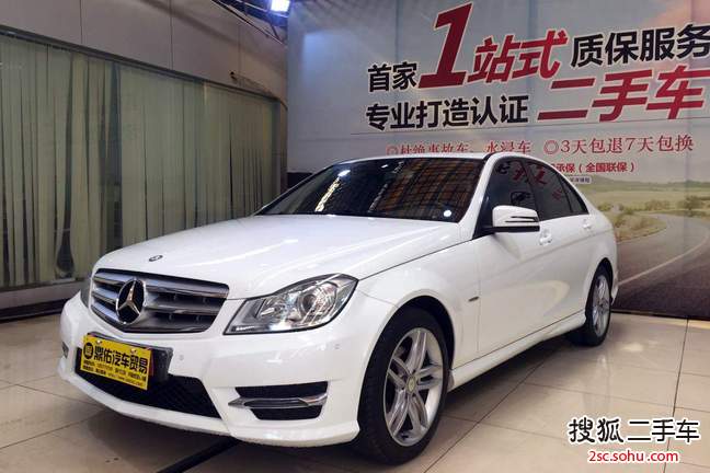 奔驰C级2013款C 180 经典型Grand Edition