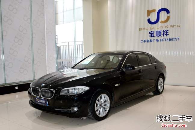 宝马5系2013款520Li 典雅型