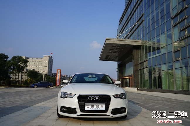 奥迪A5双门2016款45 TFSI quattro