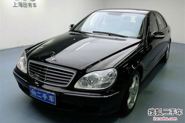 奔驰S级2004款S500 L