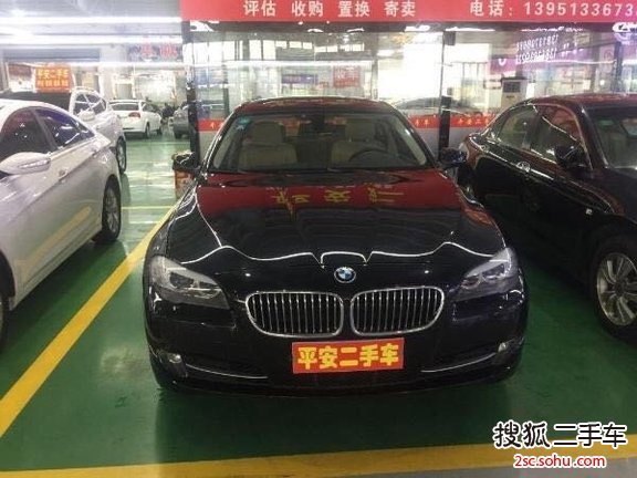 宝马5系2013款525Li 豪华型