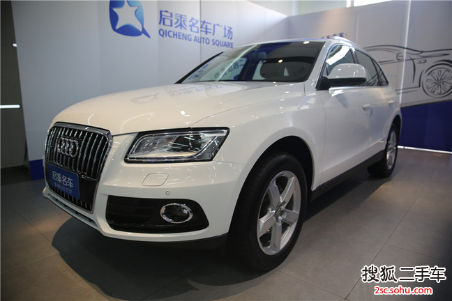 奥迪Q52013款2.0TFSI 舒适型