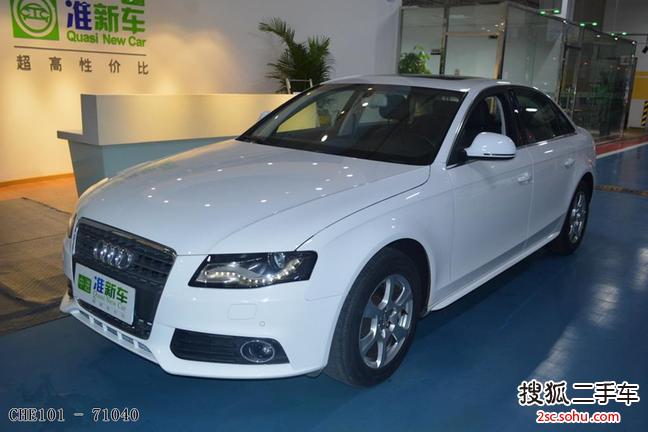 奥迪A4L2011款2.0TFSI 技术型