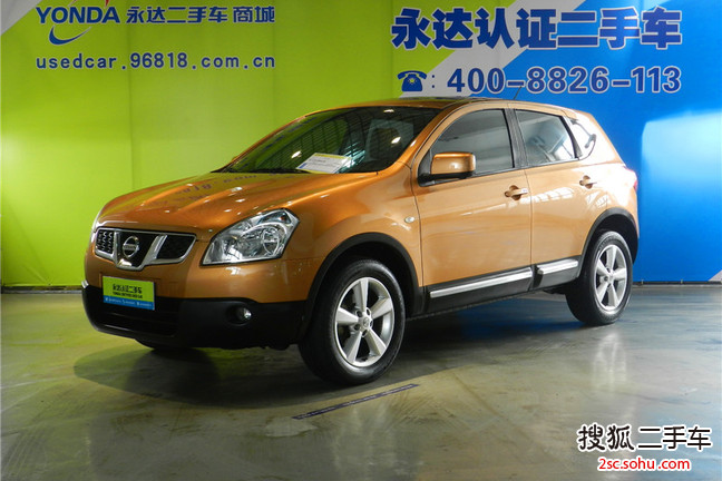 日产逍客2012款2.0XV 雷 CVT 2WD