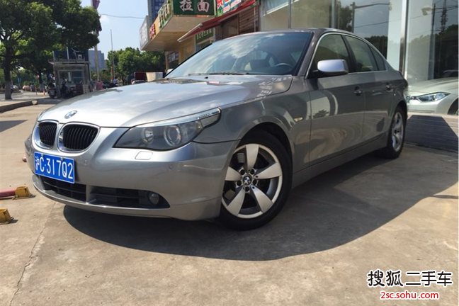 宝马5系2001款530i