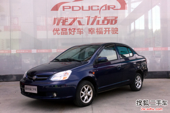 一汽威乐2008款1.5L 手动豪华型国三