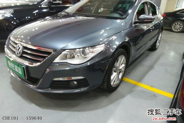 大众CC2011款2.0TSI 至尊型