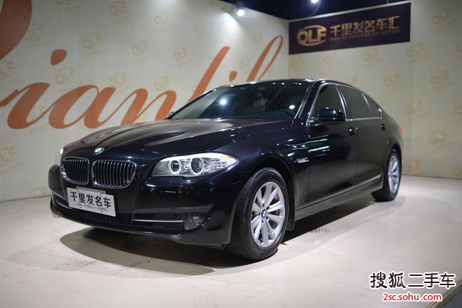 宝马5系2013款525Li 豪华型