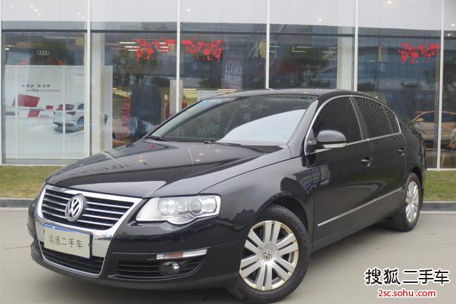 大众迈腾2009款2.0TSI DSG 豪华型