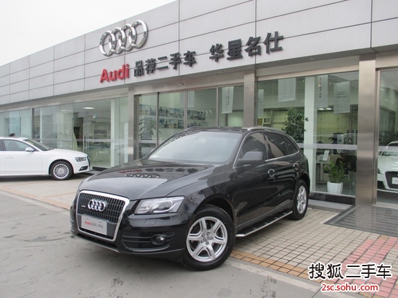 奥迪Q52012款2.0TFSI 技术型