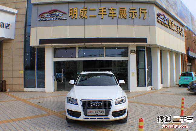 奥迪Q52011款2.0TFSI 动感型