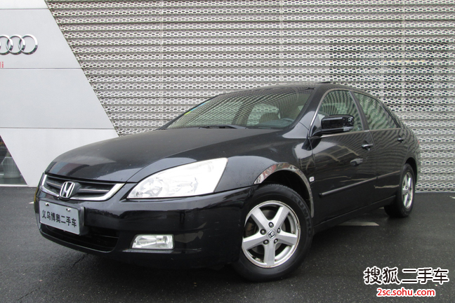 金华-本田雅阁2004款2.4l
