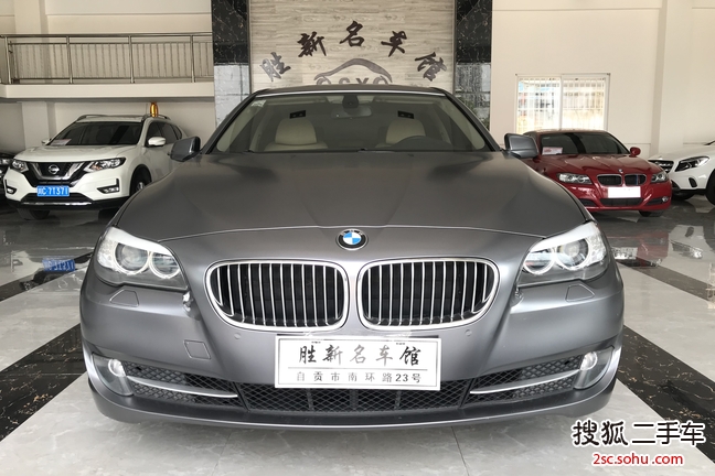 宝马5系2012款530Li 豪华型